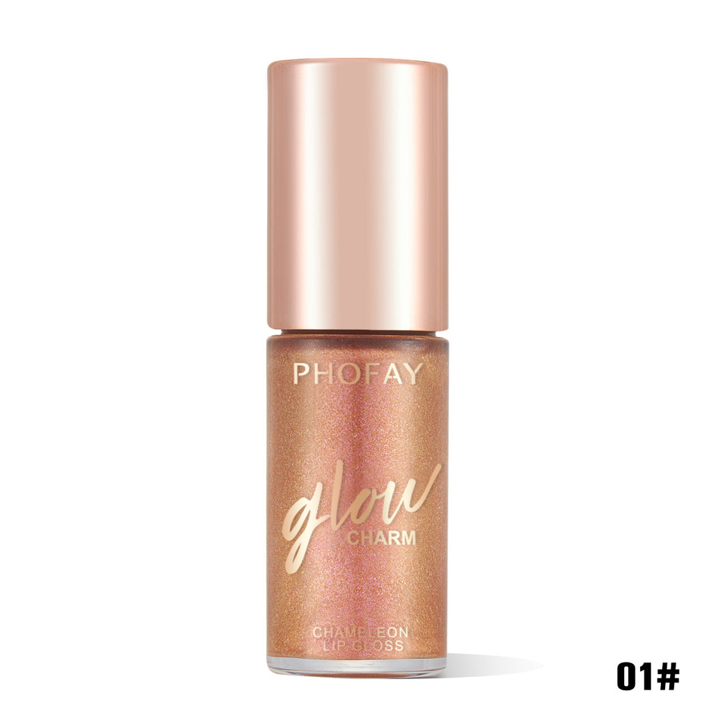 Lip Plumper Gloss – High Shine & Volumizing Effect