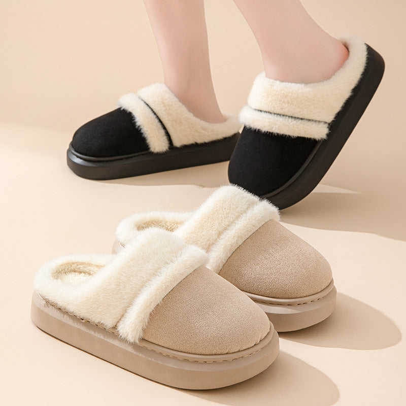 Women’s Warm Plush Slippers – Cozy Non-Slip Home Shoes