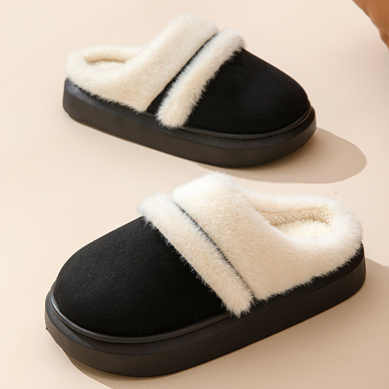 Women’s Warm Plush Slippers – Cozy Non-Slip Home Shoes