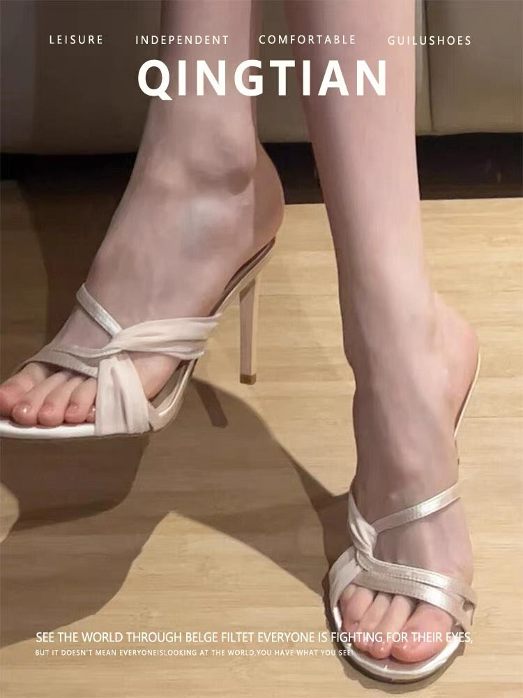Chic Stiletto Mules – Twisted Strap Elegant Heels