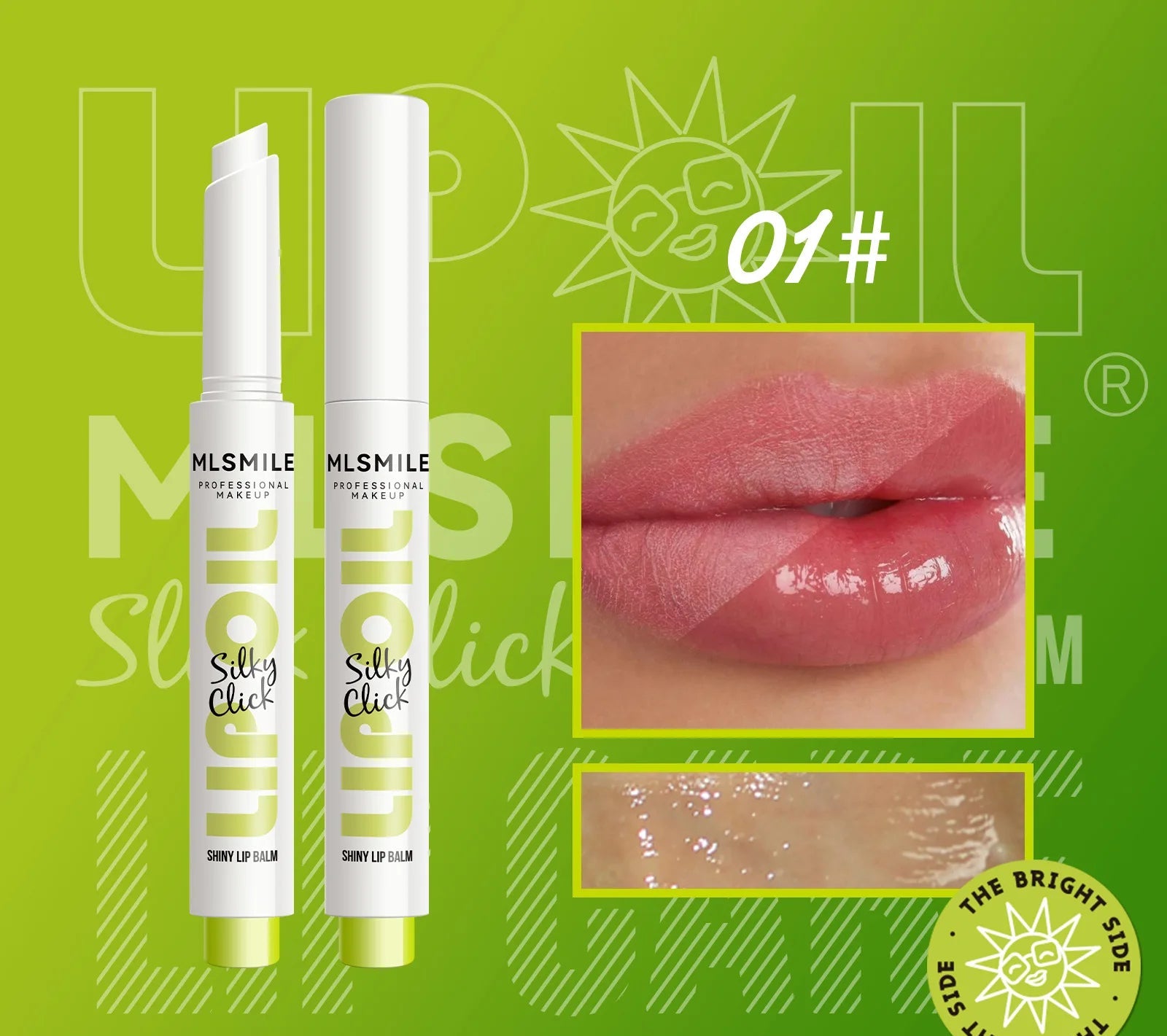 GlowPress Silky Lip Gloss – Multi-Color Shine, Hydrating