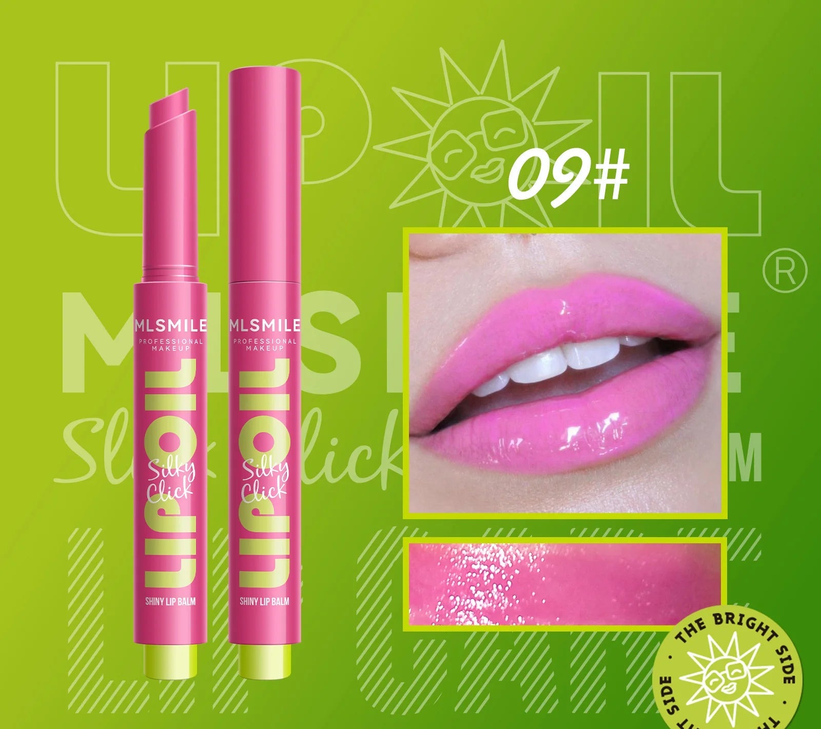 GlowPress Silky Lip Gloss – Multi-Color Shine, Hydrating